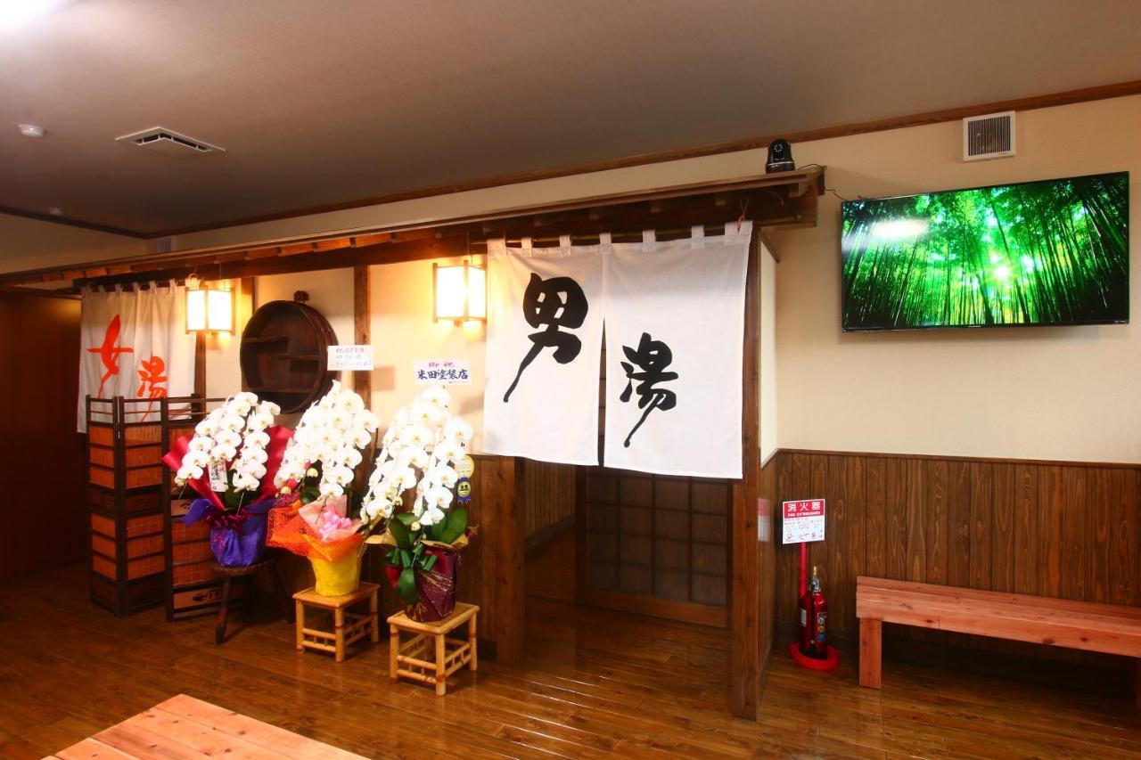 Hotel Hitoyoshi Onsen Ohgano Yado Exterior foto