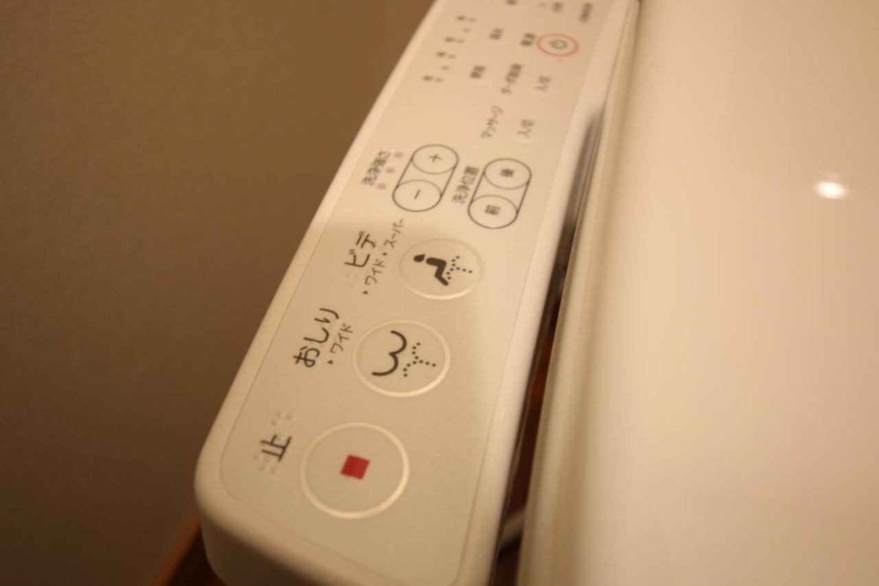 Hotel Hitoyoshi Onsen Ohgano Yado Exterior foto