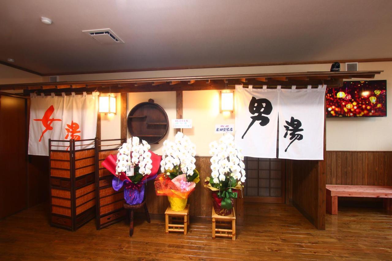 Hotel Hitoyoshi Onsen Ohgano Yado Exterior foto