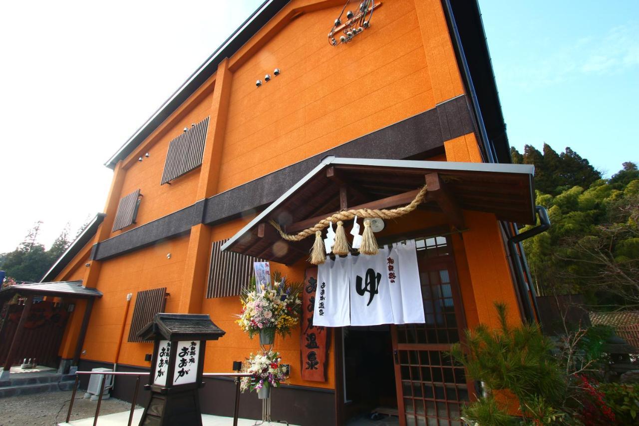 Hotel Hitoyoshi Onsen Ohgano Yado Exterior foto